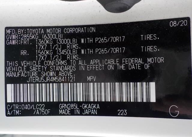 2021 TOYOTA 4RUNNER(VIN: JTERU5JR4M5841121