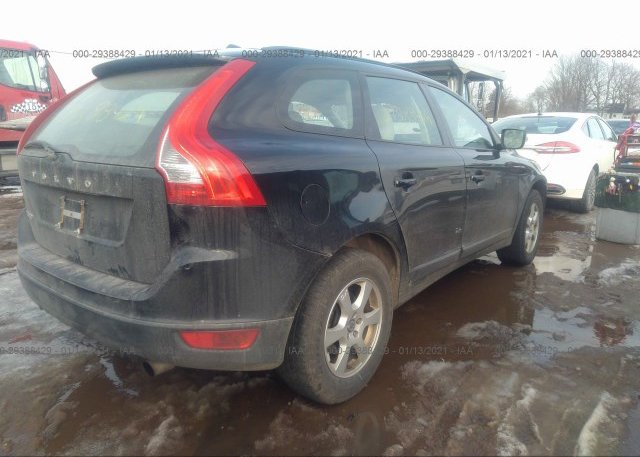 цена в сша 2012 VOLVO XC60 YV4952DL6C2238921