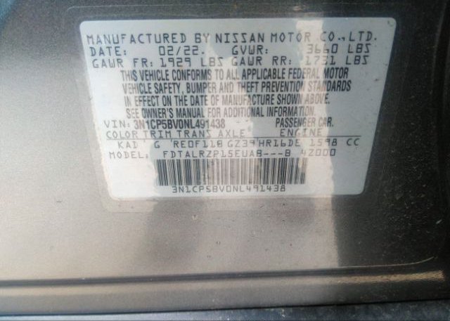 2022 NISSAN KICKS(VIN: 3N1CP5BV0NL491438