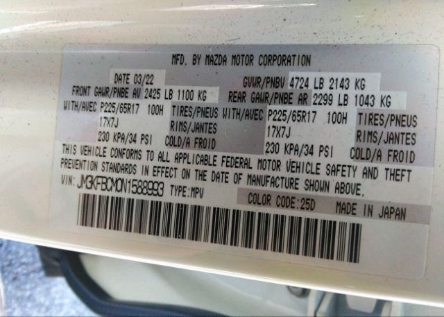 2022 MAZDA CX-5(VIN: JM3KFBCM0N1588993