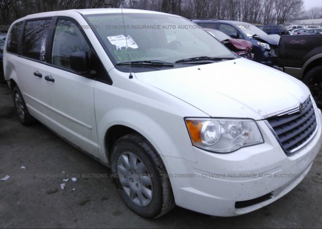 2a8hr44h18r748329 Salvage White Chrysler Town Country At Kansas