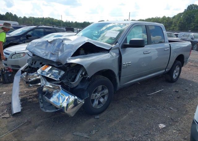 2021 RAM 1500 CLASSIC(VIN: 1C6RR7LG3MS541883
