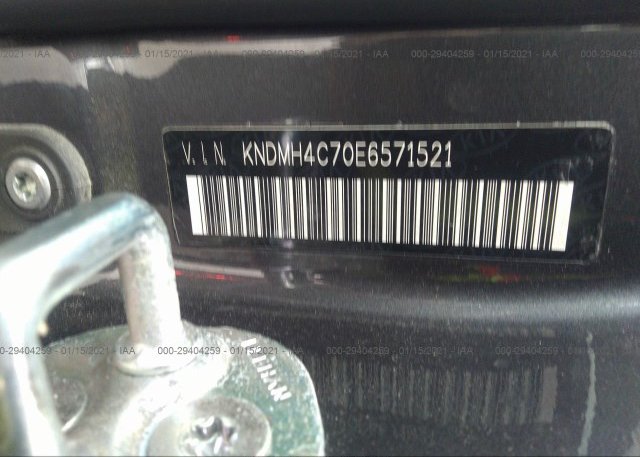 KNDMH4C70E6571521 2014 KIA SEDONA