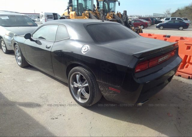 купить 2012 DODGE CHALLENGER 2C3CDYBT8CH280990