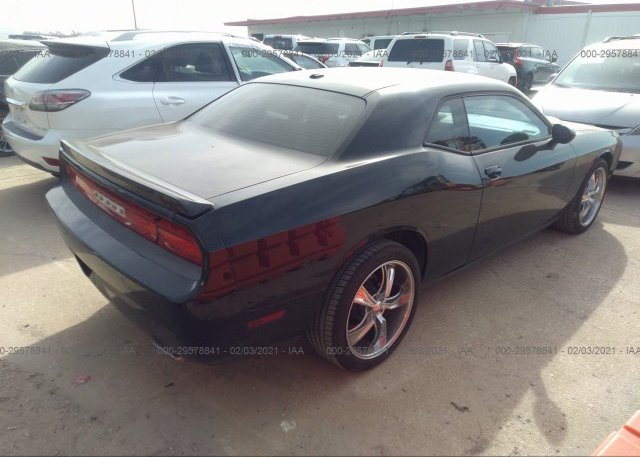 цена в сша 2012 DODGE CHALLENGER 2C3CDYBT8CH280990