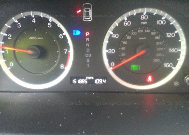 1HGCP2F77CA092880 2012 HONDA ACCORD SDN