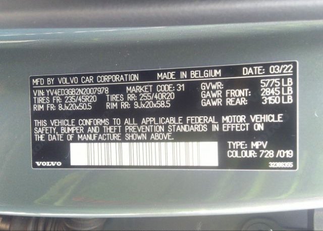 2022 VOLVO C40 RECHARGE PURE(VIN: YV4ED3GB2N2007978