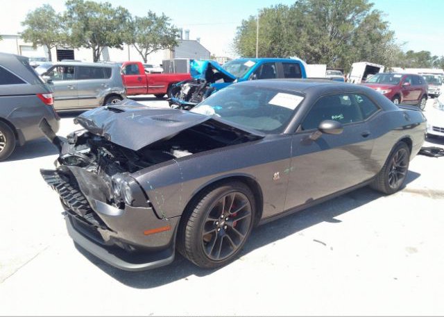 2022 DODGE CHALLENGER(VIN: 2C3CDZFJ5NH125010