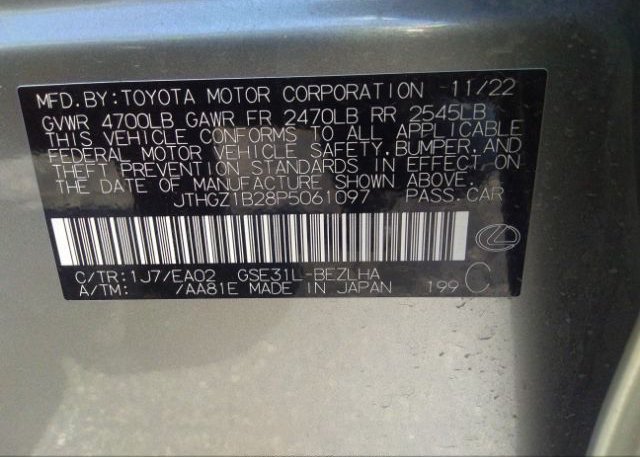 2023 LEXUS IS(VIN: JTHGZ1B28P5061097