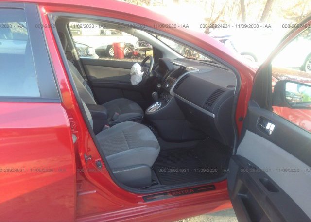 пригнать из сша 2012 NISSAN SENTRA 3N1AB6AP0CL687326