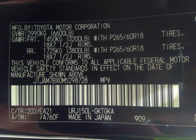 2021 LEXUS GX(VIN: JTJAM7BX0M5298728