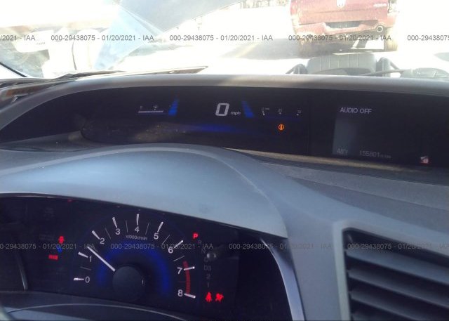 2HGFB2F90CH577361 2012 HONDA CIVIC SDN