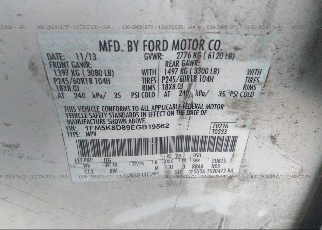 1FM5K8D89EGB19562 2014 FORD EXPLORER