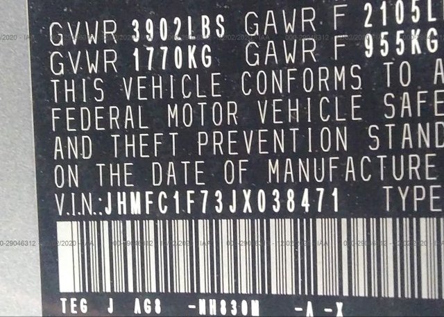 JHMFC1F73JX038471 2018 HONDA CIVIC SEDAN