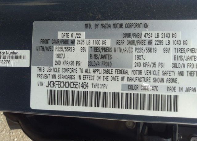 2022 MAZDA CX-5(VIN: JM3KFBCM0N0551464