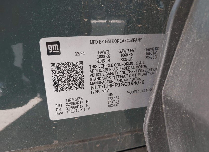 2025 Chevrolet Trax(VIN: KL77LHEP1SC194076