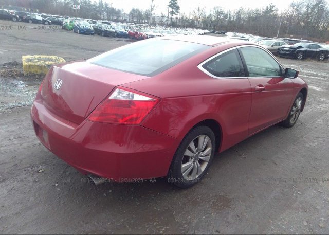 цена в сша 2010 HONDA ACCORD CPE 1HGCS1A70AA014762