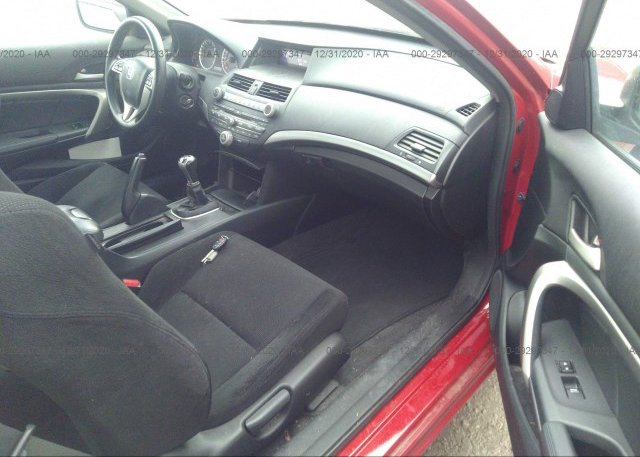 пригнать из сша 2010 HONDA ACCORD CPE 1HGCS1A70AA014762