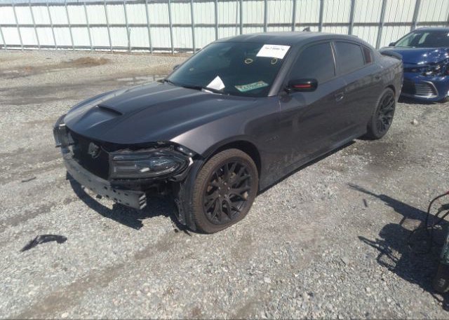 2021 DODGE CHARGER(VIN: 2C3CDXCT1MH640191