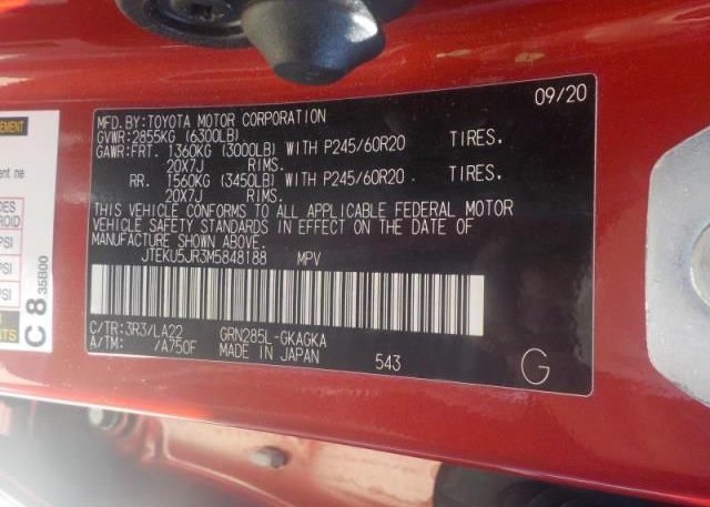 2021 TOYOTA 4RUNNER(VIN: JTEKU5JR3M5848188