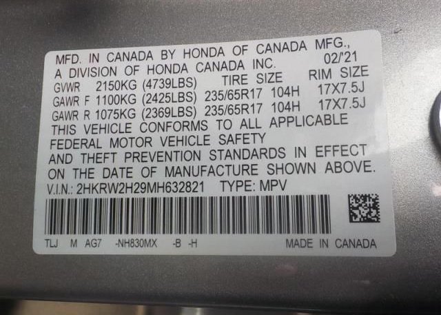 2021 HONDA CR-V(VIN: 2HKRW2H29MH632821
