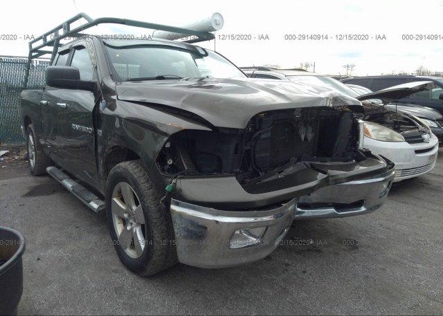 1C6RD7GT7CS328374 2012 RAM 1500
