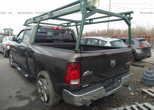 купить 2012 RAM 1500 1C6RD7GT7CS328374