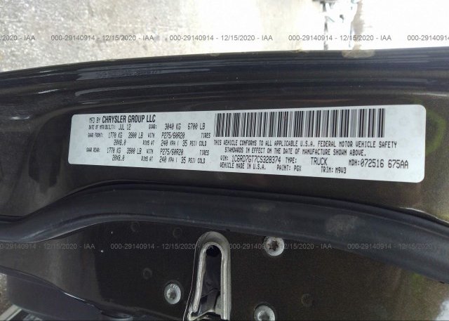 1C6RD7GT7CS328374 2012 RAM 1500