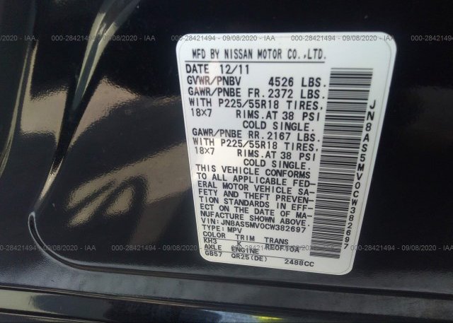 JN8AS5MV0CW382697 2012 NISSAN ROGUE