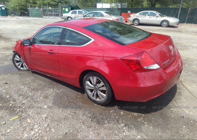 купить 2011 Honda ACCORD CPE 1HGCS1B71BA007447