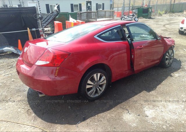 цена в сша 2011 Honda ACCORD CPE 1HGCS1B71BA007447