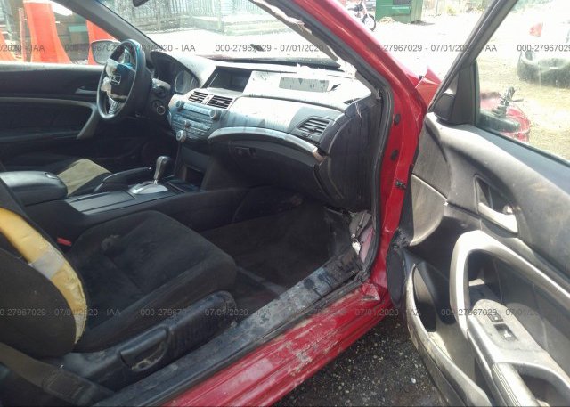 пригнать из сша 2011 Honda ACCORD CPE 1HGCS1B71BA007447