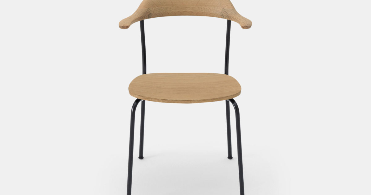 Hiroshima Stackable Chair Viaduct Furniture