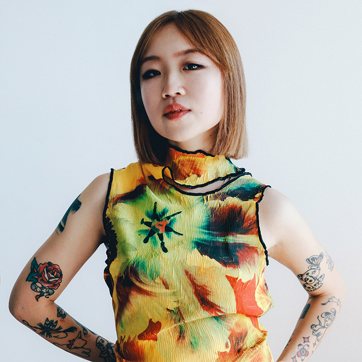 Yu Su