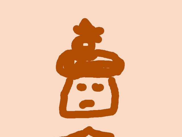 Mr.