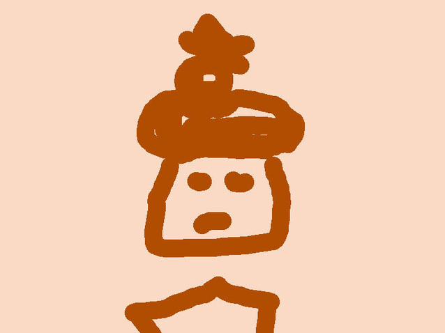 hallo
