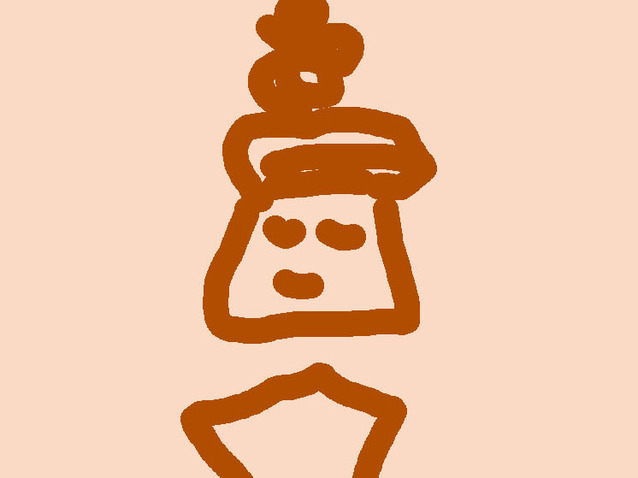 Noel
