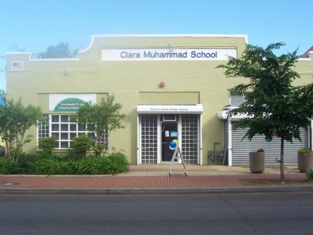 America's Islamic Heritage Museum exterior