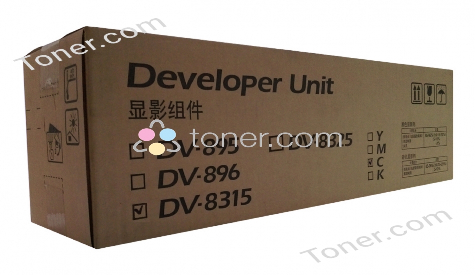 Kyocera TaskAlfa MZ2501ci - Bürodrucker