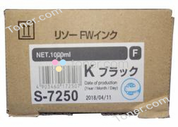 理想科学 RISO FWインク ブラック S-7250 【公式通販】