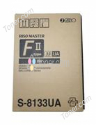 RISO F II タイプ BE B4 マスター B4マスター】FIIタイプ（Z/D/E/Fタイプ共通）リソグラフ RISO B4 汎用