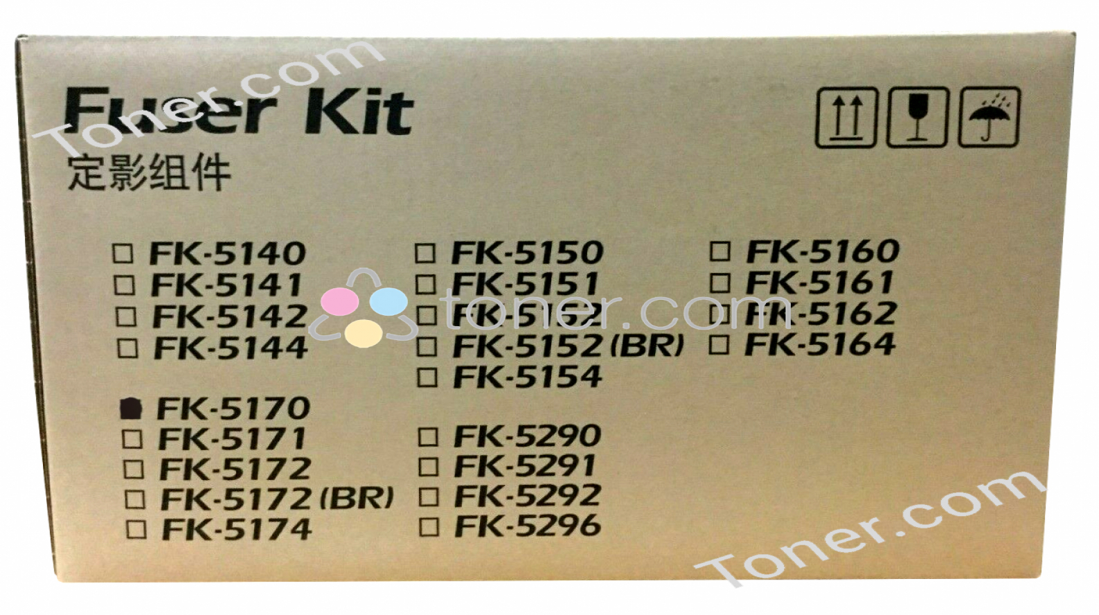 Ismail Hossainページ PDS II Z495G Suture - Henry Schein Medical