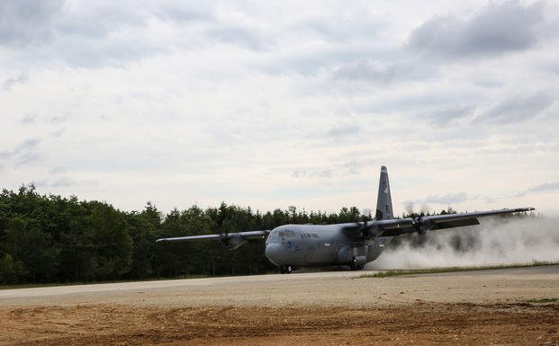 Air Force ‘Base in a Box’ Plan Delayed Because of Poor Management, IG Says