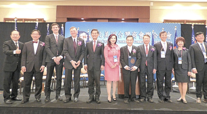 31st Taiwanese Chamber of Commerce of North America Conference