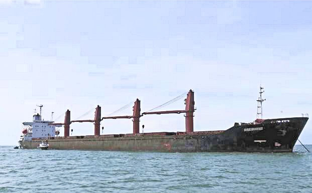 North Korea Demands Return of Cargo Ship Seized by US