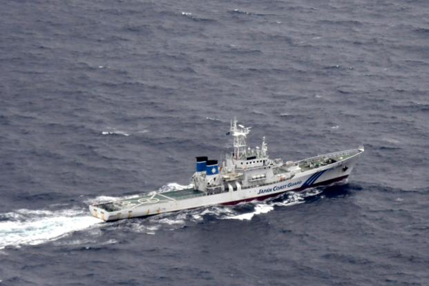 marine_hornet_hercules_crash_japan_search_1800.png