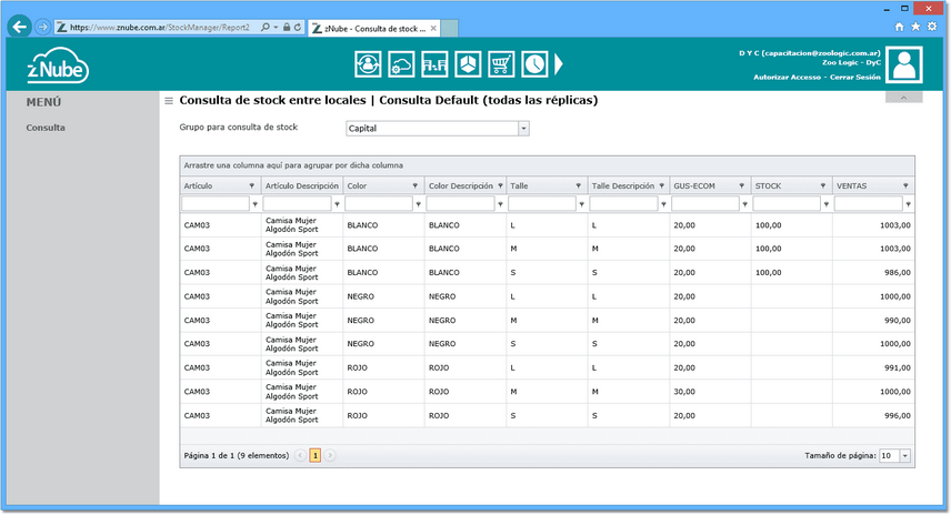 consulta_de_stock_entre_locales003