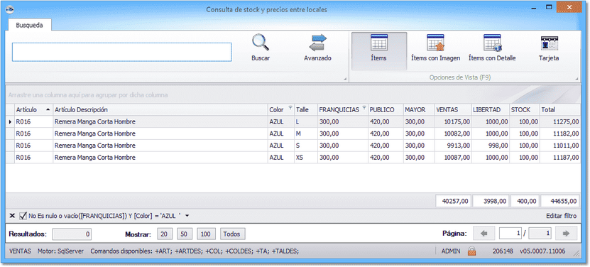 consulta_de_stock_entre_locales006