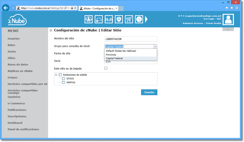 consulta_de_stock_entre_locales008