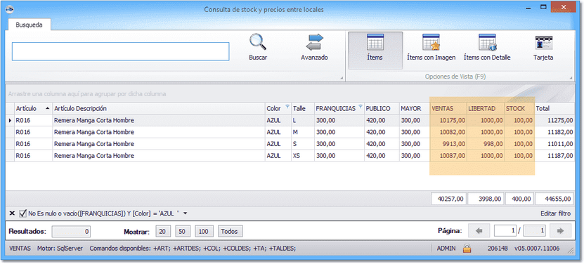 consulta_de_stock_entre_locales010